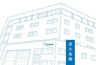 國家認(rèn)定首批專精特新 小巨人 ,2家3551企業(yè)入圍